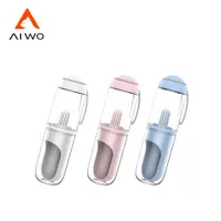 在飛比找蝦皮商城優惠-艾窩 AIWO 寵物外出隨飲杯 戶外飲水器 寵物水壺 輕裝隨