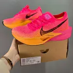 ZOOMX VAPORFLY NEXT 2 男女跑步鞋超輕透氣網面 VAPORFLY NEXT 3 運動鞋 DV4130