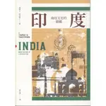 二手書／印度: 南亞文化的霸權／時報／湯瑪士．特洛曼／9789571374079