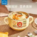 兒童碗 三色碗 樂扣樂扣兒童飯碗帶蓋不鏽鋼碗寶寶防摔餐具套裝雙耳湯碗小學生