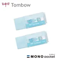 在飛比找博客來優惠-【TOMBOW日本蜻蜓】(2入)MONO 口袋型修正帶 藍色
