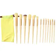 Catzon 13 Pcs Makeup Brushes Kit Foundation Eyeshadow Brush with Bag -Yellow