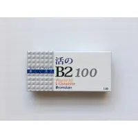 在飛比找蝦皮購物優惠-活的B2 100毫克 10錠 活性B2 L-麩醯氨酸