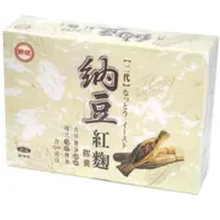 在飛比找樂天市場購物網優惠-台糖 納豆紅麴(60粒/盒)