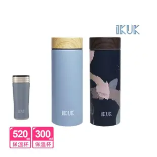 【IKUK 艾可_2入組】真陶瓷內膽保溫杯500ml+陶瓷內膽保溫杯300ml(飲品不質變)(保溫瓶)