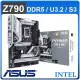 ASUS 華碩 PRIME Z790-A WIFI-CSM LGA1700主機板 (ATX/3+1年保)