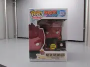 Funko Pop! Naruto Might Guy GITD Chalice 824