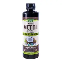 在飛比找蝦皮購物優惠-美國Nature's Way MCT油椰子油480ML