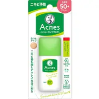 在飛比找蝦皮購物優惠-有發票 Acnes 隔離乳 潤色 日本原裝進口 曼秀雷敦 隔