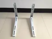 Air conditioning bracket SU-380 (2.5kw and 3.5kw) up to 120kg