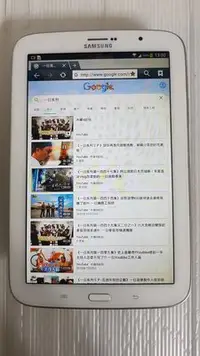 在飛比找Yahoo!奇摩拍賣優惠-目前最便宜 三星 SAMSUNG GALAXY Note 8