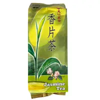 在飛比找ihergo愛合購優惠-免運!【天仁茗茶】5包 香片茶包｜187.5g 187.5公