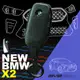 2024 BMW X2 iX2 U10 U10E M35i xDrive 寶馬 鑰匙套 鑰匙皮套 鑰匙殼 鑰匙包 鑰匙