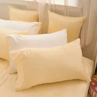 在飛比找Yahoo奇摩購物中心優惠-戀家小舖 永恆系列-杏仁黃 枕頭套一入 60支天絲 台灣製