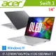 Acer Swift3 14吋 輕薄筆電 i7-12700H/16G/PCIe 512G SSD/Win11/SF314-71-7659 灰