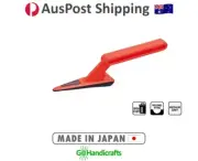 Hand Sander Half-Cone Shaped Medium grit by NT Cutter Japan #RM320P