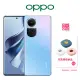 【OPPO】Reno 10 (CPH2531) 8G/128G 冰藍 6.7吋 人像攝影 公司貨