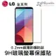 [ 鋼化 玻璃貼 ] 9H 0.2mm LG G3 G4 G5 G6 G7+ ThinQ V10 V20 K8 K10【APP下單最高22%點數回饋】