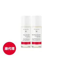 在飛比找蝦皮商城優惠-【德國世家】體香劑50ml (止汗/香氛/除臭)