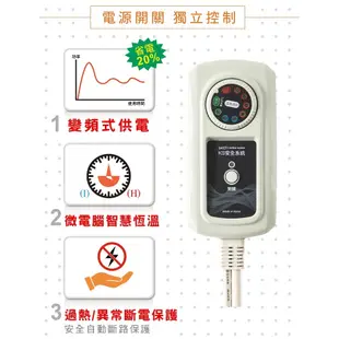 【韓國甲珍】雙人單人恆溫電熱毯 甲珍電毯 KR-3800J 【免運24出貨】定時款 NHB-301PT NH-3300