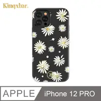 在飛比找PChome24h購物優惠-Kingxbar 花季系列 iPhone12 Pro 手機殼