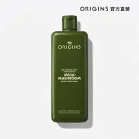 在飛比找momo購物網優惠-【ORIGINS 品木宣言】Dr. Weil 青春無敵靈芝光