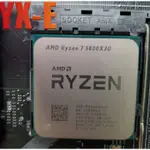 AMD 銳龍 7 5800X3D AM4 CPU 處理器 R7 5800X3D 3.4GHZ 高達 4.5GHZ 8 核