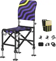 Mxshc Folding Fishing Chair, Adjustable Height Outdoor Folding Stool, Stable Ground Stool Travel Seating for Backpacking Picnic Climbing