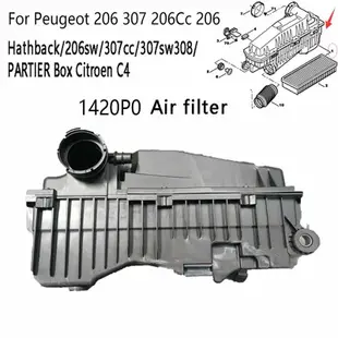 PEUGEOT 1 件裝空氣過濾器 1420P0 進氣系統黑色塑料適用於標致 206 307 206Cc 206 Hat