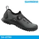 SHIMANO SH-ET701 自行車硬底鞋 (男款) / 黑色 (EU38~47)