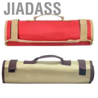 在飛比找蝦皮商城優惠-Jiadass 帳篷樁收納袋戶外露營便攜防水牛津布帳篷樁錘子