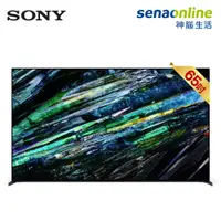 在飛比找神腦生活優惠-SONY XRM-65A95L 65型4K QD-OLED 