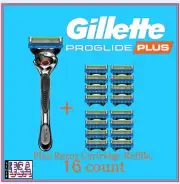 Gillette Proglide Plus ( 1 Razor Cartridge Refills ) With 16-count