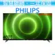 【贈HDMI線】飛利浦 PHILIPS 40吋 智慧聯網 FULL HD 液晶顯示器 40PFH6806 40PFH6806