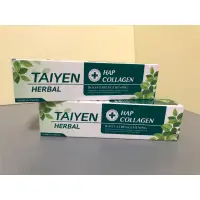 在飛比找蝦皮購物優惠-台塩 膠原草本固根護理牙膏120g