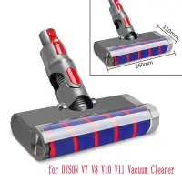 在飛比找蝦皮商城精選優惠-戴森 DYSON V7 V8 V10 V11吸塵器維修配件 