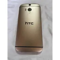 在飛比找蝦皮購物優惠-【台灣現貨】HTC 手機M8 使用正常 (中古機)含贈電池維