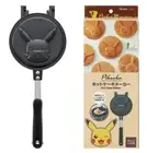 Skater Pokemon Aluminum Pancake Maker Pikachu Hotcake Maker New ! From JAPAN