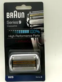 在飛比找Yahoo!奇摩拍賣優惠-【MAD小鋪】BRAUN 百靈  Series 9 9292