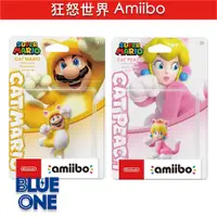 在飛比找蝦皮商城優惠-Switch Amiibo 貓咪瑪利歐 3D狂怒世界 ami