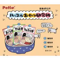 在飛比找蝦皮購物優惠-【日本熱銷】Petio 日本國產 貓飯 燃動研究所餐包 40
