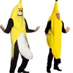 COS服 搞怪服裝 搞笑禮物 搞笑 香蕉服裝 卡通人偶服裝香蕉衣服派對搞笑服裝水果成人男女香蕉