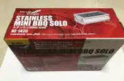 North Eagle Stainless Mini Bbq Solo Ne1420 snow peak Japan