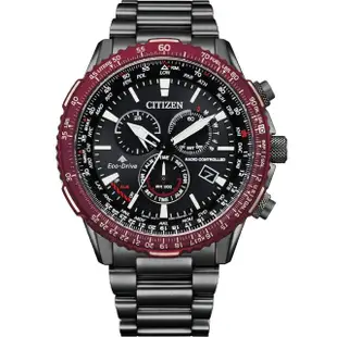 【CITIZEN 星辰】PROMASTER Eco-Drive 光動能 飛行時尚五局電波對時 計時男錶 禮物 母親節(CB5009-55E)