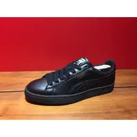 在飛比找蝦皮購物優惠-【豬豬老闆】PUMA BASKET CLASSIC LFS 