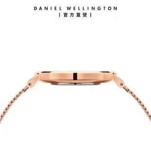 【Daniel Wellington】DW 手錶 Petite Melrose 28mm柔光粉米蘭金屬錶(DW00100368)