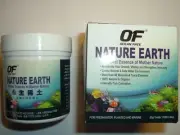 OCEAN FREE NATURE EARTH for FRESHWATER, PLANT & MARINE AQUARIUM 85 GM
