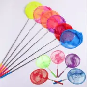 1x 2x Kids Extendable Butterfly Catcher Telescopic Fish Bug Catching Mesh Net