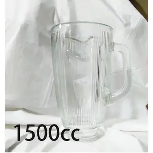 【全家福】1500cc / 1800cc冰沙果汁機 調理機 營業用果汁機 MX818A MX817A(玻璃杯) 台灣製造