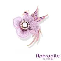 在飛比找momo購物網優惠-【Aphrodite 愛芙晶鑽】刺繡胸針 鳳凰胸針/手工刺繡